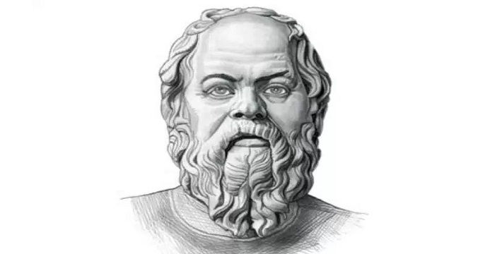 The Ideas of Socrates